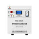 RMSPD Shanghai People's voltage regulator fully automatic 220v household high-power single-phase intelligent voltage power supply regulated power supply TND-5KVA (150V) 220V