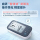 
Omron Atrial Fibrillation Electronic Blood Pressure Meter Dual Testing HEM-7374T1 Blood Pressure Meter Medical High Accurate Blood Pressure Meter Home 7374T1 Double Testing Machine [Blood Pressure + Atrial Fibrillation] Newly Upgraded