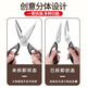 Bakuli kitchen scissors, multi-functional stainless steel chicken bone scissors, household food supplement scissors, barbecue scissors, walnut scraper fish scale scissors, classic gray - kitchen scissors + refrigerator magnetic knife set