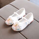 Yu Jin embroidered shoes for girls ancient costume princess embroidered shoes Chinese style old Beijing children's cloth shoes Hanfu shoes dance shoes W622 white 36 inner length 22.3