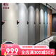 MARCO POLO TILES CERAMIQUES CH12792 MILAN MICRO CIMENT MODICE MICRO CEMENT CT15330 / CT15332 Micro Water Micro Ciment moderne CH12806 600 * 1200