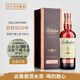 百龄坛（Ballantine`s）行货 百龄坛苏格兰调合型威士忌进口洋酒 百龄坛30年 700mL 1瓶