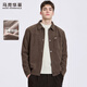 Mark Huafei Corduroy Premium Lapel Jacket Men's Autumn and Winter New Youth Trendy Plush Jacket Brown Brown 318 M (170)