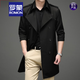 Romon Men's Spring y Autumn 2022 New British Tend Jacket Mid-Longgent Jacket Men's Casual Chaqueta A9196 Caki XL 180