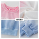 Yoyo One (Yoyo One) Sweat-shirt pour filles printemps et automne 2025 Nouveaux vêtements de printemps T-shirt à manches longues pour enfants Big Children's Suit's Automne and Winter Girls 'Clothes 4891 Gradient + 4882 White 120cm