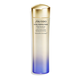 Shiseido Yuewei Moisturizing and Brightening Water 150ml Hydrating Blemish Firming Toner Birthday Gift