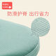 
BY BABYCARE waist stool baby lightweight four-season baby strap waist stool multi-functional lightweight baby holding artifact [baby waist stool_Figolan]