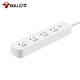 Bull (BULL) new national standard socket/wire board/plug/row plug/wire board/drag board 8-position main control switch 1.8 meters GN-R5440