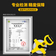 Tianqi sharp steel tape measure 50 meters portable frame cross long tape measure engineering construction site ruler measuring ground ruler meter ruler 50m