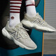 阿迪达斯 （adidas）三叶草男鞋女鞋夏季运动鞋网面透气跑步鞋复古老爹鞋休闲鞋JQ3927 JH7354/灰绿 41
