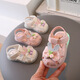 G.DUCK KIDS little yellow duck baby shoes summer luminous shoes baby girls sandals 0-1-3 years old children's anti-slip soft sole toddler shoes 8007 pink 19 inner length 13.5cm