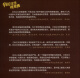 【全新正版+次日达】674号公路/科幻文学群星榜 全球华语科幻星云奖 科幻银河奖得主长铗作品