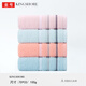CLCEY high-end light luxury 4-piece pure cotton towels for face washing household soft water absorbent cotton couple men and women absorbent water adult washing 1047 striped towels GA1047 four striped towels