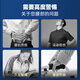 Keep护腰带腰间盘腰椎运动束腰带矫姿带跑步硬拉深蹲举重健身腰带