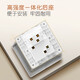Bull (Bull) Switch Socket G12 Serie One-Open Dual Control Fünf-Loch-Sockel 86 Typ Panel G12E334S cremiger Windraum Silber