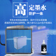 V4INK兄弟墨水BT6009BK/5009墨水T500W T300 T700W t426w墨水BTD60BK 兄弟BT6009BK墨水100ml 黑色