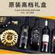 派斯顿法国洋酒 龙船xo白兰地双支+兰芬威士忌+葡萄酒*3精美礼盒 龙船六支礼盒装 700mL 6瓶