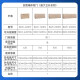白雪金色数显温控商用家用卧式大冷柜 620-1050升冷冻冷藏展示柜 大容量高效制冷节能环保冰箱 1050FD【五面制冷数显温控】 1050L