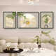 
Sense painting cream style living room decoration painting modern simple sofa background wall hanging painting Fulu triplet 2025 new mural JD13588 left and right 40*60 middle 80*60 crystal porcelain diamond-inlaid aluminum alloy gold frame
