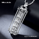 Miss JuJu domineering dragon column pt950 platinum pendant men's platinum pendant cylindrical prayer wheel can rotate large tag small version weighs about 27.81g + comes with lanyard,
