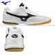 Mizuno Mizuno table tennis shoes men's shock-absorbing anti-slip breathable sports shoes kangaroo leather 81GA 42