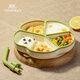 YEEHOO Children's Compartmented Dinner Plate Baby Silicone Tableware Infant and Toddler Fall-proof Suction Cup Eating Food Bowl Ruomiaobai