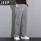 JEEP SPIRIT天丝牛仔裤男夏季薄款潮牌直筒宽松男士冰丝阔腿休闲长裤 1048蓝色 XL【126-140斤】