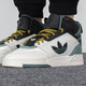 阿迪达斯（adidas）三叶草新款 DROP STEP XLT 男女高帮经典运动鞋板鞋FX7685 GW6189 43
