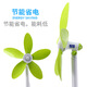 
Bosjie cherry style 690A new retractable floor-standing fan household high-air volume silent dormitory mini fan 690A standard two units