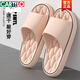 Cartelo 2025 Neue Sandalen für Frauen im Sommer Home Stille Non-Slip Outdoor-Kleidung Paar Massage Eva Slipper Männer Pink [Hausschuhe] 36-37 36/37