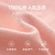 Red bean children's pure cotton autumn clothes and autumn pants suit men and women medium and large children autumn and winter low round neck thermal underwear Class A cotton sweater cover H4M1048 deep powder 150