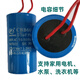 Water pump motor capacitor CBB60 running capacitor CD60 starting capacitor small size 8/15/500uf self-priming pump CD60 type 200uf
