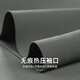 杉杉（FIRS）凉感高弹短袖T恤男2025夏季新款舒适商务感无痕POLO通勤衫701 灰绿色 L (175)