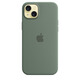 Apple/Apple iPhone 15 Plus Special MagSafe Silicone Protective Case-Pine Cypress Green Magnetic Phone Case Apple Original Phone Case