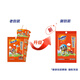 阿华田（Ovaltine）糖果机智豆 牛奶麦芽 糖果零食 串串装7.5g*36 可可味