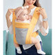 C baby strap is lightweight, front and rear dual-purpose, simple newborn front-held multi-functional back-back baby, classic upgraded version yellow 0-3 years old, free protective hat