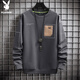 Playboy (Playboy) Logo Sweatshirt Herren 2023 Herbst Neuer runden Hals Top Herren Lose langärmelig