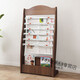 Qi Shiyan Zeitung Stand Zeitung Rack Store Regal Buch und Zeitungsregal Floor Information Rack Holz Zeitung Rack Magazine Rack Lagerablage Clip 683# Ahornfarbe