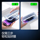 Flash Magic Corning Film es adecuada para Apple 14Promax Película templada 14Pro Película de teléfono móvil 14 Pantalla completa iPhone16E Alta definición GX-LLL Anti-Fingerprint Explosión Explosión de polvo Película Temperada Apple 14Promax Barning Free Warehouse libre de polvo
