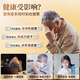 
Laogutou Broken Wall Ganoderma Lucidum Spore Powder Changbaishan Ganoderma Lucidum Powder 2g*90 Packs of Disease Visit Gifts Precious and Tonic Gifts [6 Months] 3 Boxes of Round Square Box of Spore Powder