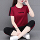 NY-EMMA运动套装女短袖夏季棉质休闲时尚中年洋气减龄广场舞跑步服两件套 689卡其（七分裤套装） XL(建议110-125斤)