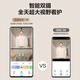 Fluorite Ep3x Video Doorbell Double appareil photo 3 millions de pixels + 2 millions de pixels Dual Camera Home Survering Smart Door Camera Electronic Cat Eye Fluorite White
