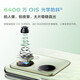 
vivo X100 Blue Crystal Dimensity 9300 5000mAh Blue Ocean Battery Zeiss Super Telephoto 120W Dual Core New 5G Full Network Photo Gaming Mobile Phone Y100-Liuyunqing (Snapdragon 695) 12+512GB