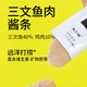 Elf Cat Strips Cat Snacks 50 Packs Mixed Flavors Chicken Salmon Meat Sauce Cat Strips Ragdoll Cat Gold Gradient Cat Strips Elf Cat Strips 50 Packs Mixed Flavors
