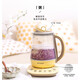 Buydeem Health Pot K118 Electric Kettle Multifunctional Health Pot Mini Glass Tea Maker Tea Kettle Decoction Pot Scented Tea Little Goose Yellow Health Pot K118 | Warm Brewing Function 1.5L