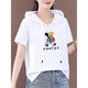 
[Special price pick-up] High-end light luxury brand 100 pure cotton short-sleeved sweatshirt for women large size women's clothing 2022 summer new Korean version loose versatile T-shirt for women top trendy 693 short-sleeved sweatshirt M (100Jin [Jin equals 0.5 kg] or less)