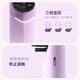 Lena Wireless Hair Straightening Comb Negative Ion Does Not Damage Hair Rechargeable Portable Straightening Inner Buckle Dual-Purpose Curling Iron Splint Straight Plate Clamp Fluffy Comb Fluffy Artifact LN-F8 Purple
