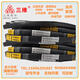 仁聚益三角带B型B4826/B4877/B4953/B5000/B5080/B5207/B5334B5461 B5461 Li内径周长 其他
