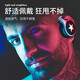 Yu Muqing [Send Memory Card] Wireless Bluetooth Headset Sports Card MP3 Radio Call Noise Reduction Head-mounted Ear-Cross-Un-Ear-Un-Ear-Long-Ear-Long-Ear-Long-Ear-Long-Ear-Long-Ear-Long-Ear-Long-Ear-Long-Ear-Long-Ear-Long-Ear-Long-Ear-Long-Ear-Long-Ear-Long-Ear-Long-Ear-Long-Ear-Long-Ear-Long-Ear-Long-Ear-Long-Ear-Long-Ear-Long-Ear-Long-Ear-Long-Ear-Long-Ear-Long-Ear-Long-Ear-Long-Ear-Long-Ear-Long-Ear-Long-Ear-Long-Ear-Long-Ear-Long-Ear-Long-Ear-Long-Ear-Long-Ear-Long-Ear-Long-Ear-Long-Ear-Long-Ear-Long-Ear-Long-Ear-Long-Ear-Long-Ear-Long-Ear-Long-Ear-Long-Ear-Long-Ear-Long-Ear-Long-Ear-Long-Ear-Long-Ear-Long-Ear-Long-Ear-Long-Ear-Long-Ear-Long-Ear-Long-Ear-Long-Ear-Long-Ear-Long-Ear-Long-Ear-Long-Ear-Long-Ear-Long-Ear-Long-Ear-Long-Ear-Long-Ear-Long-Ear-Long-Ear-Long-Ear-Long-Ear-Long-Ear-Long-Ear-Long-Ear-Long-