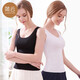 Jianyun Modal Traceless Suspender gilet pour les femmes à l'intérieur de la chemise de base sans manche Slim Fitness Sports Fitness Top Summer